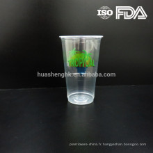 FDA / SGS testant la tasse jetable en plastique 7oz de pp